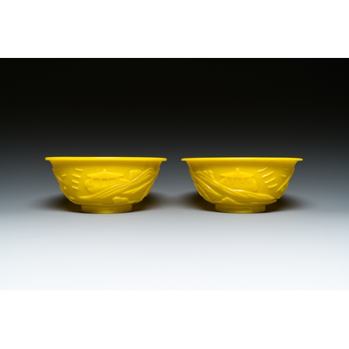 58 - A pair of Chinese yellow Beijing glass bowls with figures in a landscape, CHINA mark, RepublicDescri... 