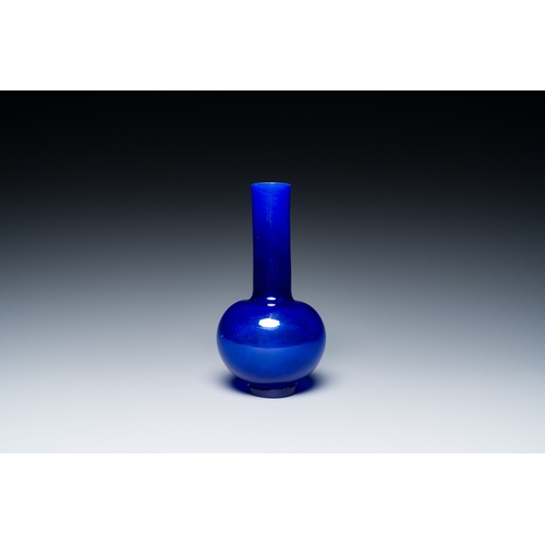 60 - A Chinese translucent blue Peking glass bottle vase, Xianfeng mark and of the periodDescription:H.: ... 