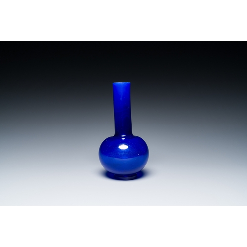 60 - A Chinese translucent blue Peking glass bottle vase, Xianfeng mark and of the periodDescription:H.: ... 