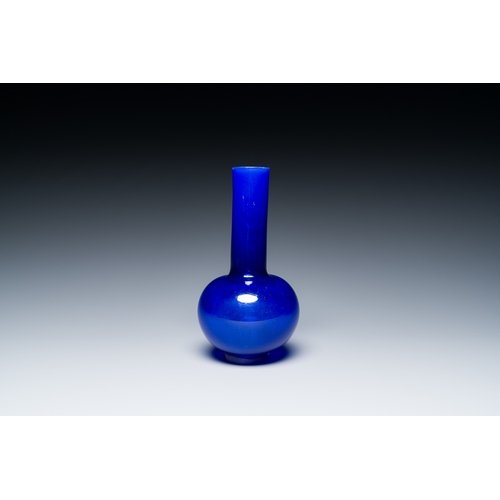 60 - A Chinese translucent blue Peking glass bottle vase, Xianfeng mark and of the periodDescription:H.: ... 