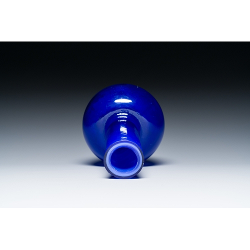 60 - A Chinese translucent blue Peking glass bottle vase, Xianfeng mark and of the periodDescription:H.: ... 