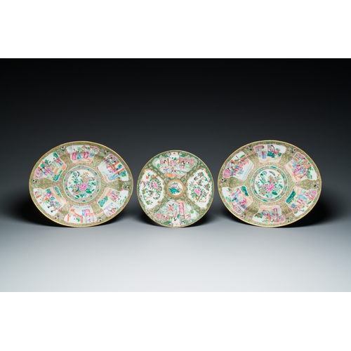 7 - Three Chinese Canton famille rose dishes and a tureen and cover, 19th C.Description:L.: 24 cm - H.: ... 