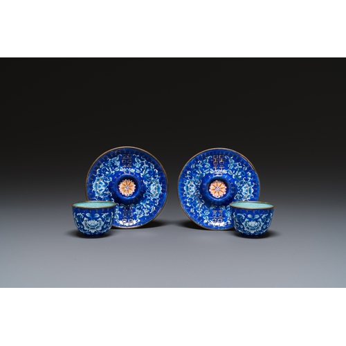 94 - A pair of Chinese Canton enamel trembleuse cups on stands with double 'Shou' design, QianlongDescrip... 