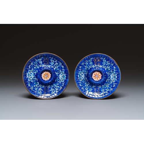 94 - A pair of Chinese Canton enamel trembleuse cups on stands with double 'Shou' design, QianlongDescrip... 