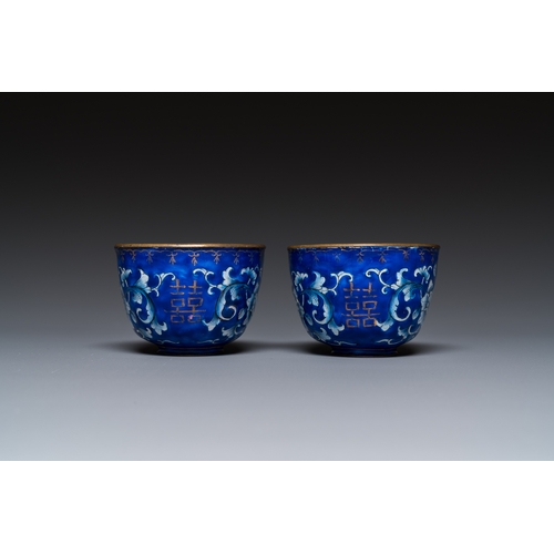 94 - A pair of Chinese Canton enamel trembleuse cups on stands with double 'Shou' design, QianlongDescrip... 