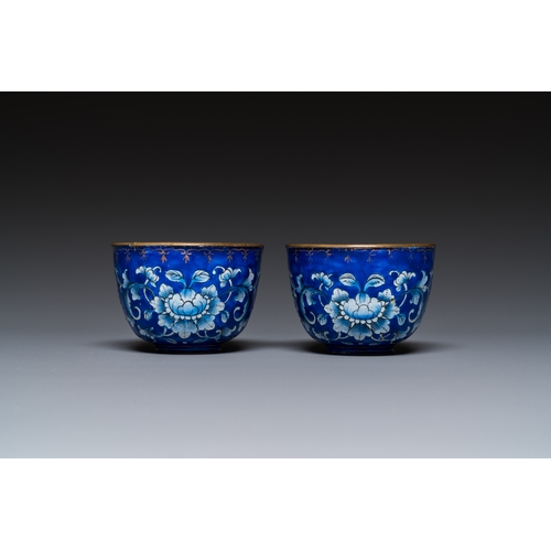 94 - A pair of Chinese Canton enamel trembleuse cups on stands with double 'Shou' design, QianlongDescrip... 