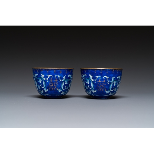 94 - A pair of Chinese Canton enamel trembleuse cups on stands with double 'Shou' design, QianlongDescrip... 