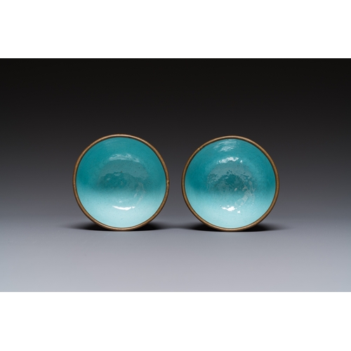 94 - A pair of Chinese Canton enamel trembleuse cups on stands with double 'Shou' design, QianlongDescrip... 