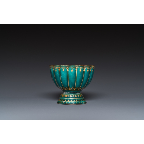 95 - An unusual Chinese gilt-decorated green-ground Canton enamel flower-shaped stem bowl, ex-coll. Harry... 