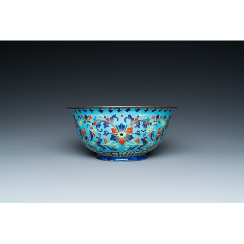 99 - A Chinese Canton enamel 'lotus' spice dish and a floral bowl, Qianlong/JiaqingDescription:Dia.: 16 c... 