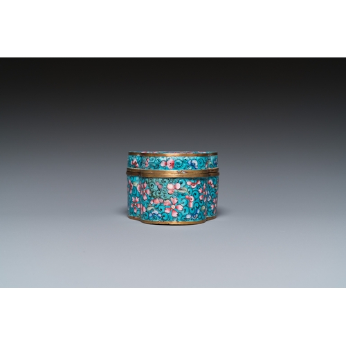 102 - Five various Chinese Canton enamel pieces, Qing/RepublicDescription:Dim.: 22 x 15 cm (the largest di... 