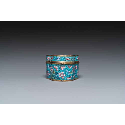 102 - Five various Chinese Canton enamel pieces, Qing/RepublicDescription:Dim.: 22 x 15 cm (the largest di... 