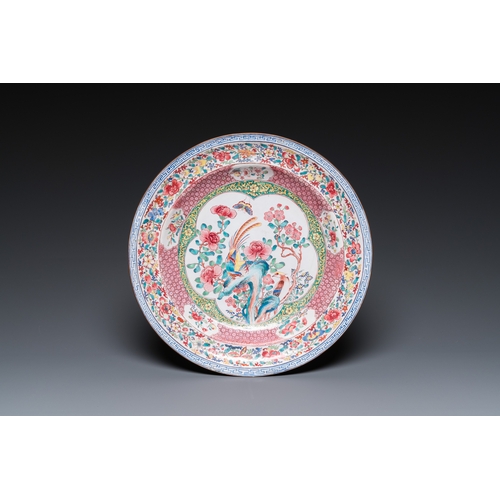 106 - A Chinese Canton enamel 'pheasants' dish, YongzhengDescription:Dia.: 27 cmCondition reports:Please c... 