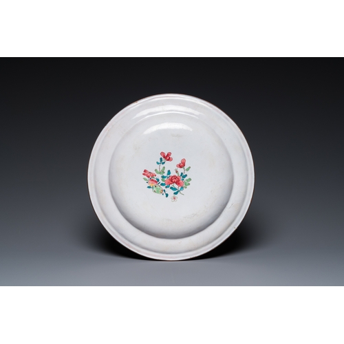 106 - A Chinese Canton enamel 'pheasants' dish, YongzhengDescription:Dia.: 27 cmCondition reports:Please c... 