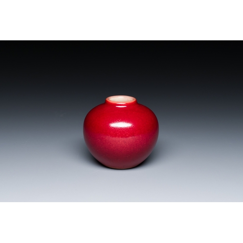 124 - A small Chinese red-glazed globular vase, QingDescription:H.: 7 cmCondition reports:Please contact u... 