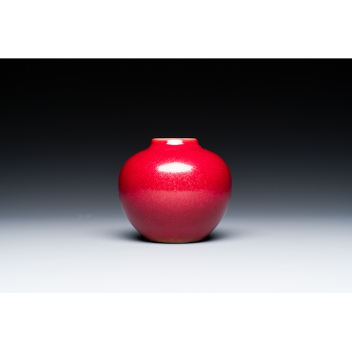 124 - A small Chinese red-glazed globular vase, QingDescription:H.: 7 cmCondition reports:Please contact u... 