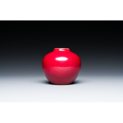 124 - A small Chinese red-glazed globular vase, QingDescription:H.: 7 cmCondition reports:Please contact u... 