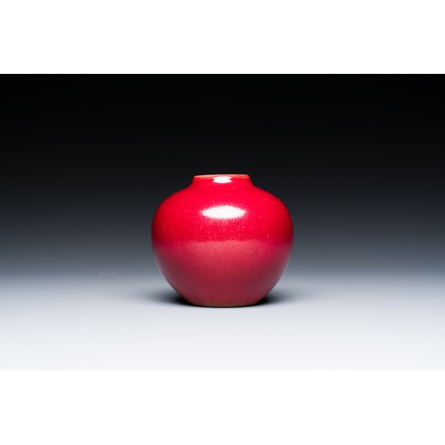 124 - A small Chinese red-glazed globular vase, QingDescription:H.: 7 cmCondition reports:Please contact u... 