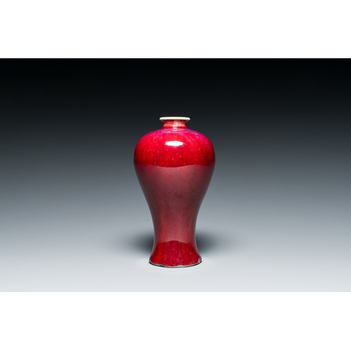 126 - A Chinese flambe-glazed 'meiping' vase, 18th C.Description:H.: 17,5 cm Provenance:- Woolley and Wall... 