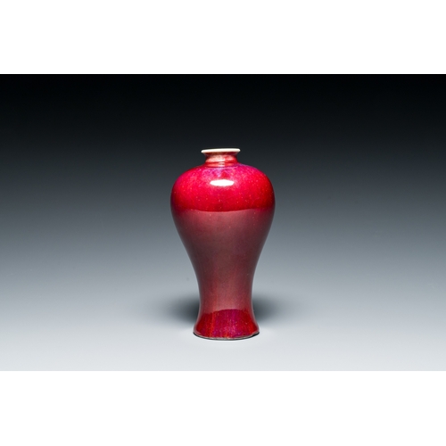 126 - A Chinese flambe-glazed 'meiping' vase, 18th C.Description:H.: 17,5 cm Provenance:- Woolley and Wall... 