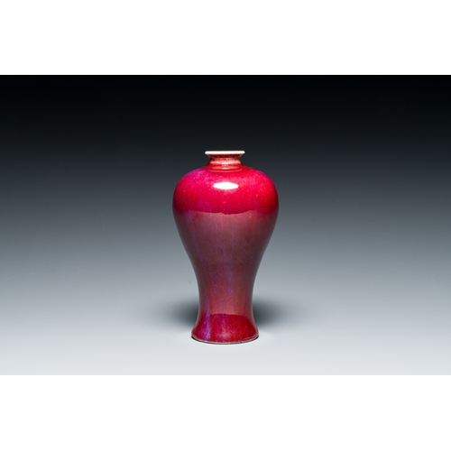 126 - A Chinese flambe-glazed 'meiping' vase, 18th C.Description:H.: 17,5 cm Provenance:- Woolley and Wall... 