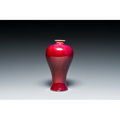 126 - A Chinese flambe-glazed 'meiping' vase, 18th C.Description:H.: 17,5 cm Provenance:- Woolley and Wall... 