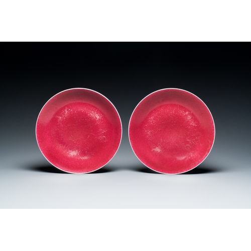 127 - A pair of Chinese monochrome ruby-pink dishes, Jiaqing mark and of the periodDescription:Dia.: 25 cm... 