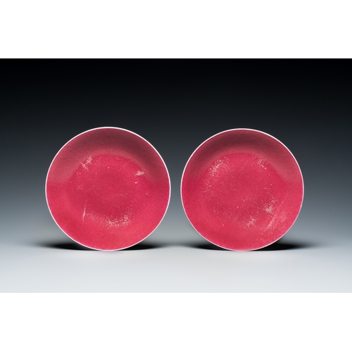 129 - A pair of Chinese monochrome ruby-pink plates, Jiaqing mark and of the periodDescription:Dia.: 19 cm... 