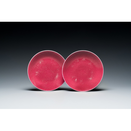 130 - A pair of Chinese monochrome ruby-pink plates, Jiaqing mark and of the periodDescription:Dia.: 19 cm... 