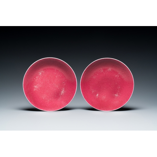 130 - A pair of Chinese monochrome ruby-pink plates, Jiaqing mark and of the periodDescription:Dia.: 19 cm... 