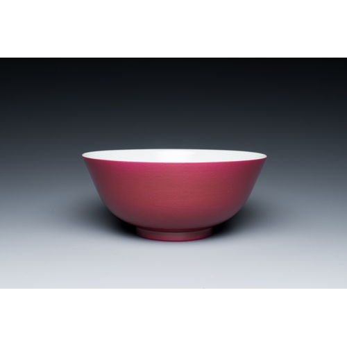 131 - A Chinese monochrome ruby-pink bowl, Guangxu mark and of the periodDescription:Dia.: 19 cm - H.: 8,5... 