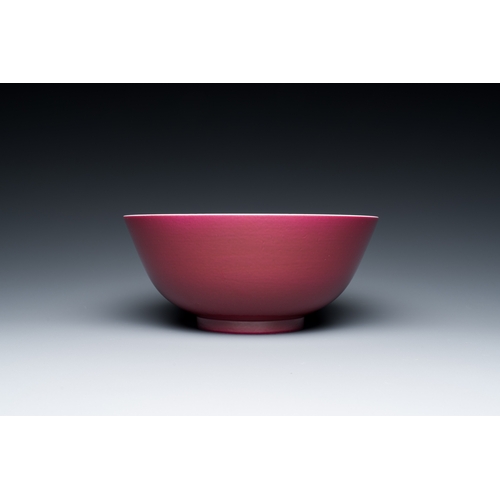 131 - A Chinese monochrome ruby-pink bowl, Guangxu mark and of the periodDescription:Dia.: 19 cm - H.: 8,5... 