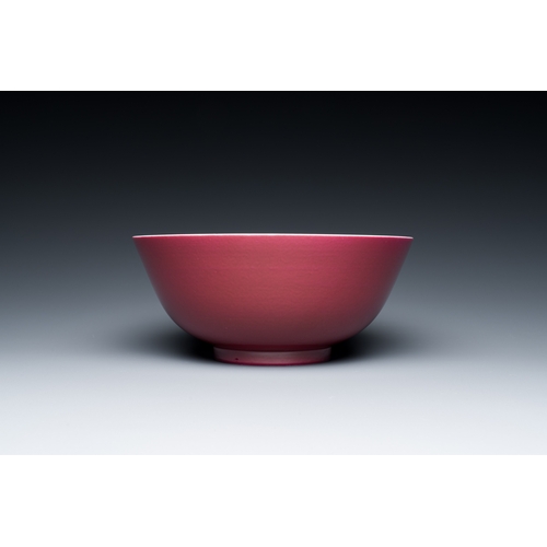 131 - A Chinese monochrome ruby-pink bowl, Guangxu mark and of the periodDescription:Dia.: 19 cm - H.: 8,5... 