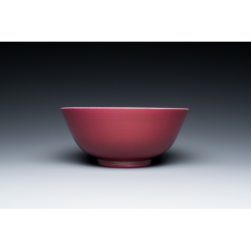 131 - A Chinese monochrome ruby-pink bowl, Guangxu mark and of the periodDescription:Dia.: 19 cm - H.: 8,5... 