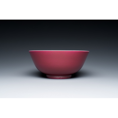 131 - A Chinese monochrome ruby-pink bowl, Guangxu mark and of the periodDescription:Dia.: 19 cm - H.: 8,5... 