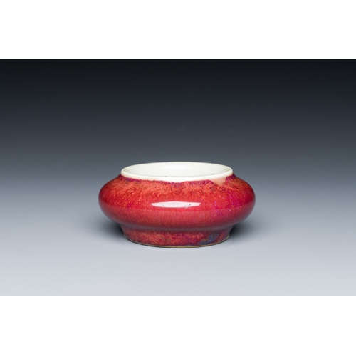 139 - A Chinese flambe-glazed brush washer, QianlongDescription:Dia.: 6,5 cmCondition reports:Please conta... 