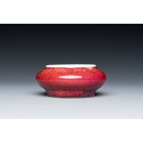 139 - A Chinese flambe-glazed brush washer, QianlongDescription:Dia.: 6,5 cmCondition reports:Please conta... 