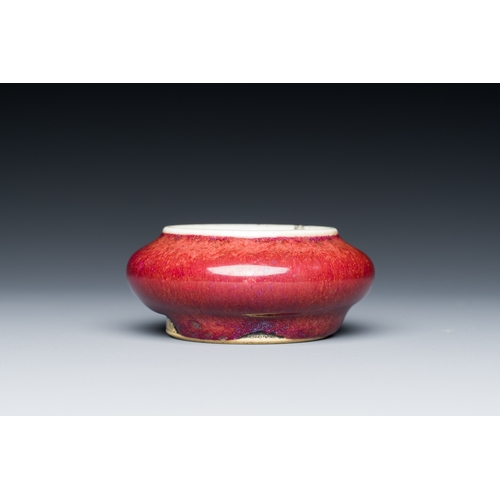 139 - A Chinese flambe-glazed brush washer, QianlongDescription:Dia.: 6,5 cmCondition reports:Please conta... 