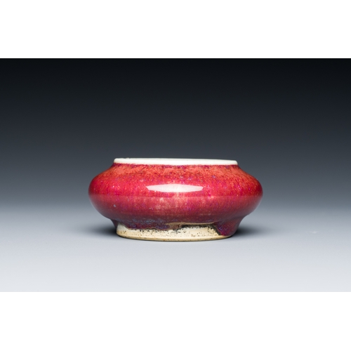 139 - A Chinese flambe-glazed brush washer, QianlongDescription:Dia.: 6,5 cmCondition reports:Please conta... 