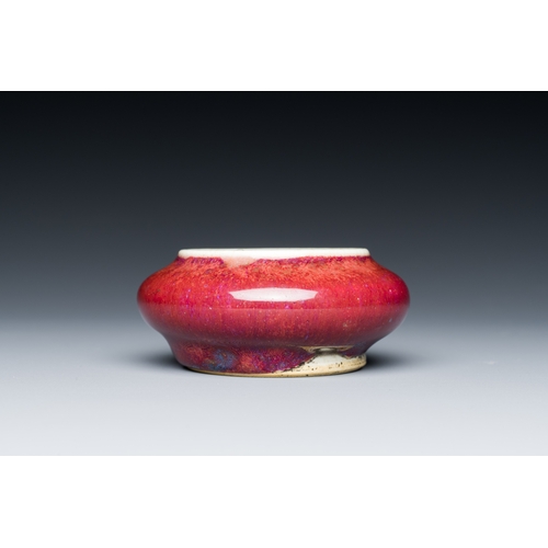 139 - A Chinese flambe-glazed brush washer, QianlongDescription:Dia.: 6,5 cmCondition reports:Please conta... 