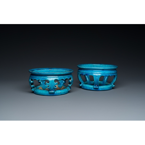 142 - Two Chinese turquoise-glazed ornaments or stands, KangxiDescription:Dia.: 16 cm - H.: 8,5 cm (the la... 