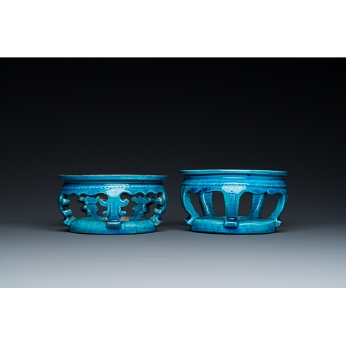 142 - Two Chinese turquoise-glazed ornaments or stands, KangxiDescription:Dia.: 16 cm - H.: 8,5 cm (the la... 