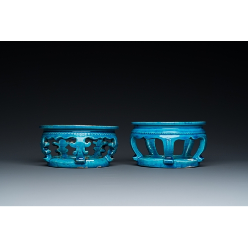 142 - Two Chinese turquoise-glazed ornaments or stands, KangxiDescription:Dia.: 16 cm - H.: 8,5 cm (the la... 