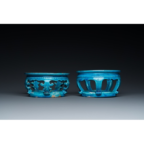 142 - Two Chinese turquoise-glazed ornaments or stands, KangxiDescription:Dia.: 16 cm - H.: 8,5 cm (the la... 