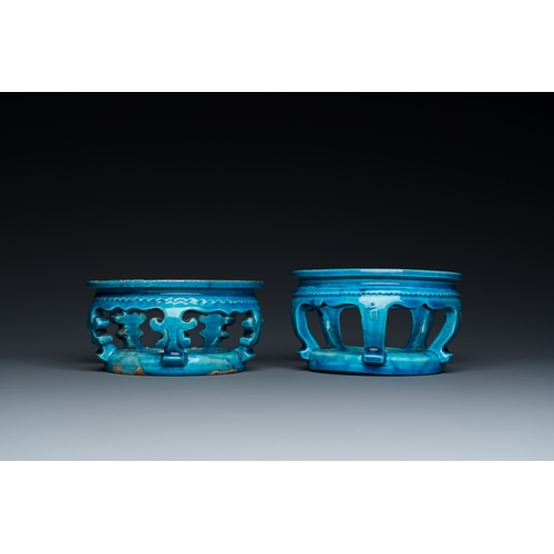 142 - Two Chinese turquoise-glazed ornaments or stands, KangxiDescription:Dia.: 16 cm - H.: 8,5 cm (the la... 