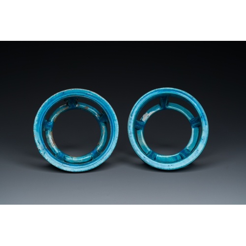 142 - Two Chinese turquoise-glazed ornaments or stands, KangxiDescription:Dia.: 16 cm - H.: 8,5 cm (the la... 