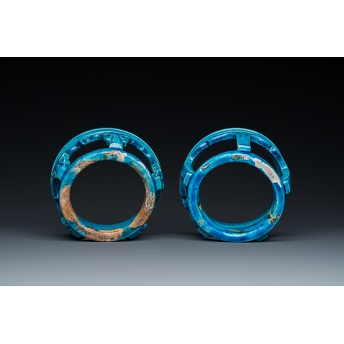 142 - Two Chinese turquoise-glazed ornaments or stands, KangxiDescription:Dia.: 16 cm - H.: 8,5 cm (the la... 