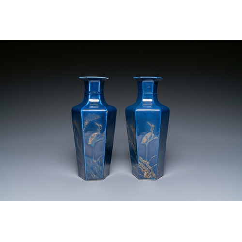 145 - A Chinese sang-de-boeuf-glazed vase and a pair of gilt-decorated blue-glazed vases, 19th C.Descripti... 