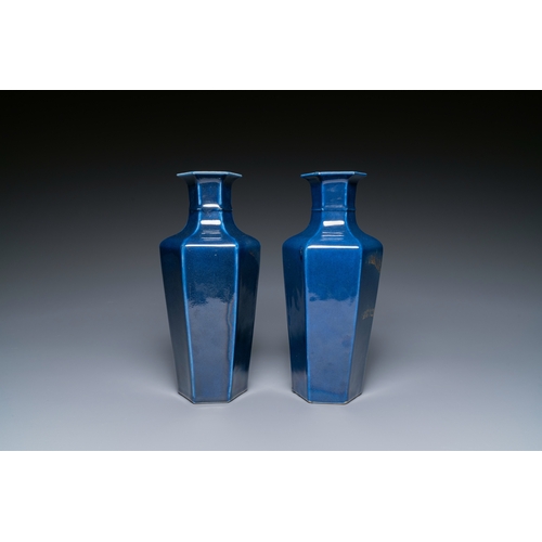 145 - A Chinese sang-de-boeuf-glazed vase and a pair of gilt-decorated blue-glazed vases, 19th C.Descripti... 