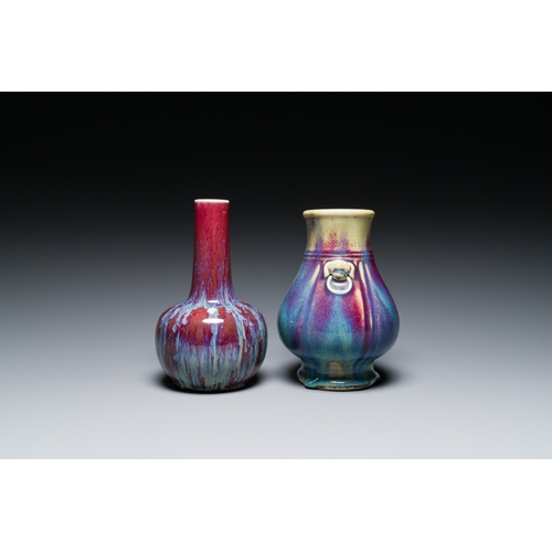 147 - Two Chinese flambe-glazed vases, 19th C.Description:H.: 20 cm (the tallest)Condition reports:Please ... 